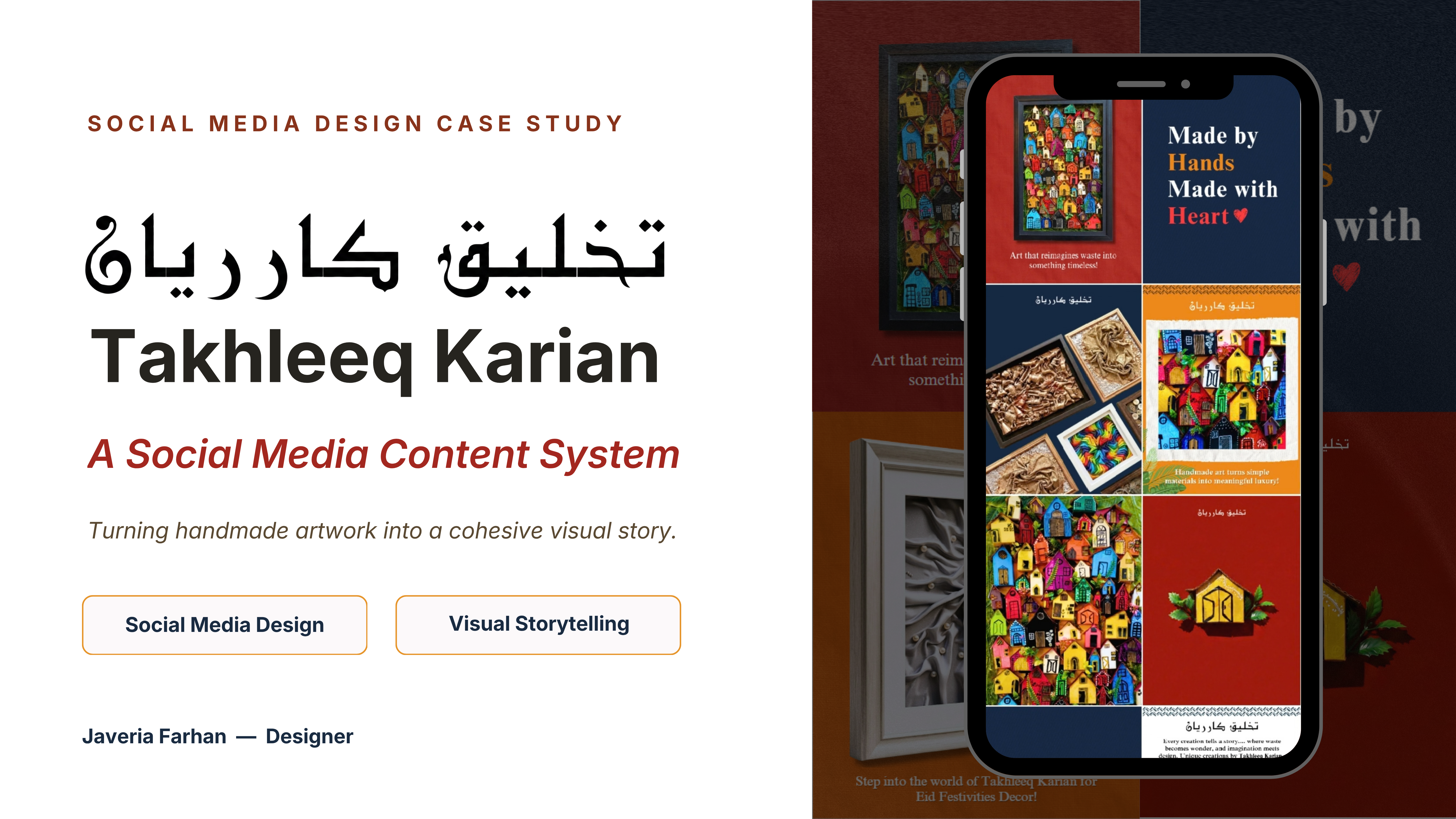 Takhleeq Karian Visual 3